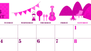 2026年8月横型月曜始まり 夏休みイラストのかわいいA4無料ピンクのカレンダー(2026-00790801)