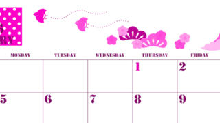 2026年1月横型日曜始まり ポップな富士山イラストのかわいいA4無料ピンクのカレンダー(2026-00790100)