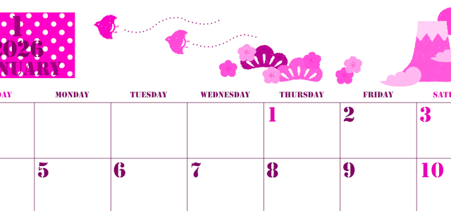 2026年1月横型日曜始まり ポップな富士山イラストのかわいいA4無料ピンクのカレンダー(2026-00790100)