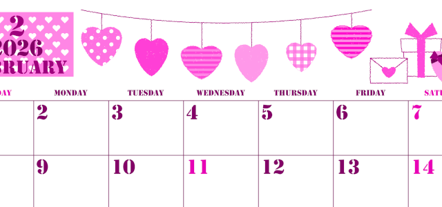 2026年2月横型日曜始まり ラブレターイラストのかわいいA4無料ピンクのカレンダー(2026-00790200)