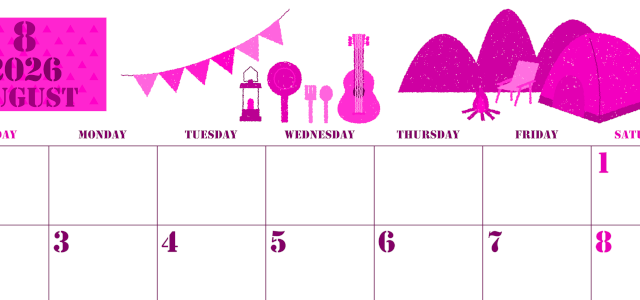 2026年8月横型日曜始まり 夏休みイラストのかわいいA4無料ピンクのカレンダー(2026-00790800)