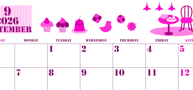 2026年9月横型日曜始まり 食欲の秋イラストのかわいいA4無料ピンクのカレンダー(2026-00790900)