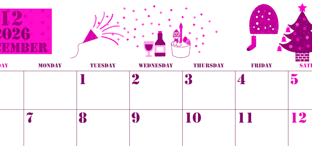 2026年12月横型日曜始まり パーティーのイラストがかわいいA4無料ピンクのカレンダー(2026-00791200)