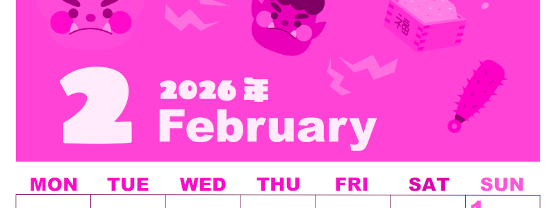 2026年2月縦型月曜始まり 赤鬼と青鬼がかわいいイラストA4無料ピンクのカレンダー(2026-00800211)