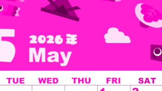 2026年5月縦型月曜始まり 行事イラストのかわいいA4無料ピンクのカレンダー(2026-00800511)