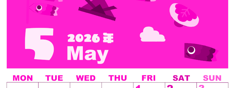 2026年5月縦型月曜始まり 行事イラストのかわいいA4無料ピンクのカレンダー(2026-00800511)
