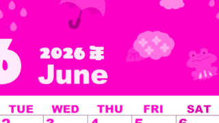 2026年6月縦型月曜始まり 雨イラストのかわいいA4無料ピンクのカレンダー(2026-00800611)