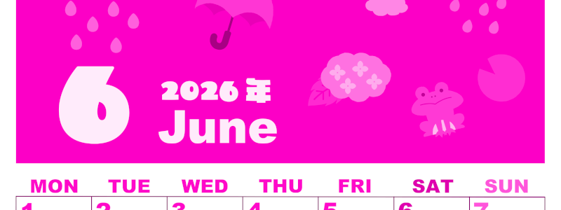 2026年6月縦型月曜始まり 雨イラストのかわいいA4無料ピンクのカレンダー(2026-00800611)