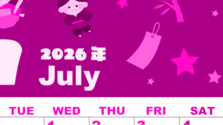 2026年7月縦型月曜始まり 織姫彦星イラストのかわいいA4無料ピンクのカレンダー(2026-00800711)