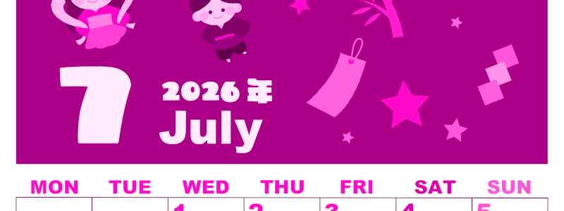 2026年7月縦型月曜始まり 織姫彦星イラストのかわいいA4無料ピンクのカレンダー(2026-00800711)