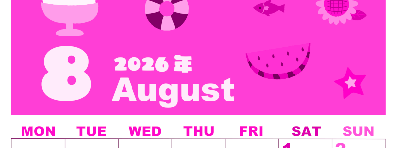 2026年8月縦型月曜始まり 夏休みイラストのかわいいA4無料ピンクのカレンダー(2026-00800811)