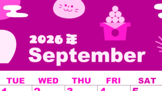 2026年9月縦型月曜始まり お月見イラストのかわいいA4無料ピンクのカレンダー(2026-00800911)
