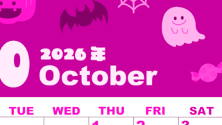 2026年10月縦型月曜始まり お菓子イラストのかわいいA4無料ピンクのカレンダー(2026-00801011)