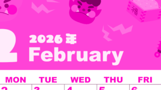 2026年2月縦型日曜始まり 赤鬼と青鬼がかわいいイラストA4無料ピンクのカレンダー(2026-00800210)