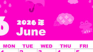 2026年6月縦型日曜始まり 雨イラストのかわいいA4無料ピンクのカレンダー(2026-00800610)