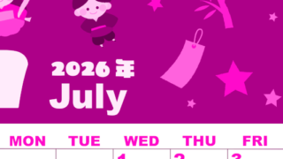 2026年7月縦型日曜始まり 織姫彦星イラストのかわいいA4無料ピンクのカレンダー(2026-00800710)