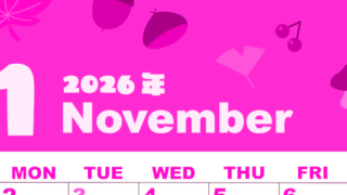 2026年11月縦型日曜始まり どんぐりイラストのかわいいA4無料ピンクのカレンダー(2026-00801110)