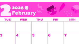2026年2月横型月曜始まり 赤鬼と青鬼がかわいいイラストA4無料ピンクのカレンダー(2026-00800201)