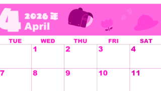 2026年4月横型月曜始まり ランドセルイラストのかわいいA4無料ピンクのカレンダー(2026-00800401)