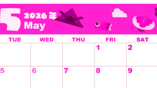 2026年5月横型月曜始まり 行事イラストのかわいいA4無料ピンクのカレンダー(2026-00800501)
