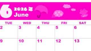 2026年6月横型月曜始まり 雨イラストのかわいいA4無料ピンクのカレンダー(2026-00800601)
