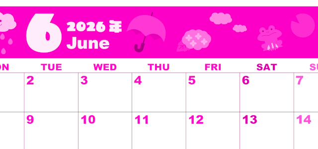 2026年6月横型月曜始まり 雨イラストのかわいいA4無料ピンクのカレンダー(2026-00800601)