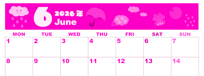 2026年6月横型月曜始まり 雨イラストのかわいいA4無料ピンクのカレンダー(2026-00800601)