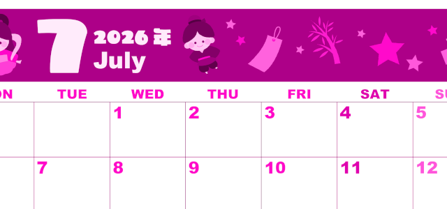 2026年7月横型月曜始まり 織姫彦星イラストのかわいいA4無料ピンクのカレンダー(2026-00800701)