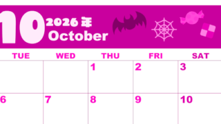 2026年10月横型月曜始まり お菓子イラストのかわいいA4無料ピンクのカレンダー(2026-00801001)