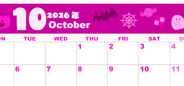 2026年10月横型月曜始まり お菓子イラストのかわいいA4無料ピンクのカレンダー(2026-00801001)