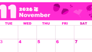 2026年11月横型月曜始まり どんぐりイラストのかわいいA4無料ピンクのカレンダー(2026-00801101)