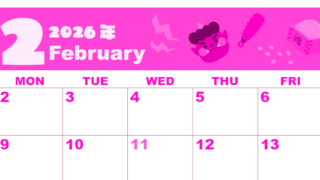 2026年2月横型日曜始まり 赤鬼と青鬼がかわいいイラストA4無料ピンクのカレンダー(2026-00800200)
