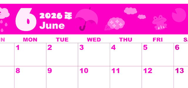 2026年6月横型日曜始まり 雨イラストのかわいいA4無料ピンクのカレンダー(2026-00800600)