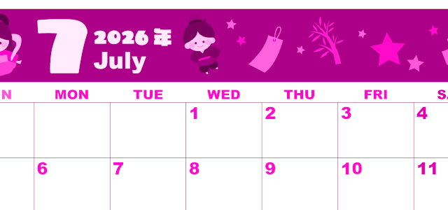 2026年7月横型日曜始まり 織姫彦星イラストのかわいいA4無料ピンクのカレンダー(2026-00800700)