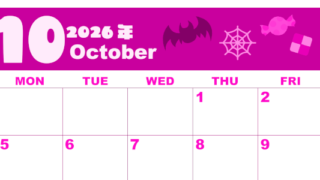 2026年10月横型日曜始まり お菓子イラストのかわいいA4無料ピンクのカレンダー(2026-00801000)