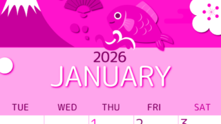 2026年1月縦型月曜始まり 和風な新春イラストのかわいいA4無料ピンクのカレンダー(2026-00810111)