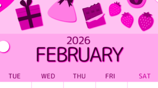 2026年2月縦型月曜始まり プレゼントがかわいいイラストA4無料ピンクのカレンダー(2026-00810211)