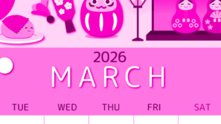 2026年3月縦型月曜始まり 桜花弁イラストのかわいいA4無料ピンクのカレンダー(2026-00810311)