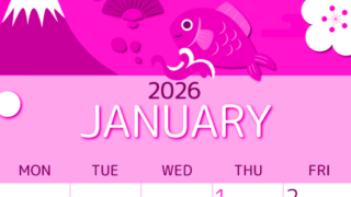 2026年1月縦型日曜始まり 和風な新年イラストのかわいいA4無料ピンクのカレンダー(2026-00810110)