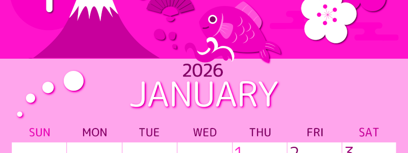 2026年1月縦型日曜始まり 和風な新年イラストのかわいいA4無料ピンクのカレンダー(2026-00810110)