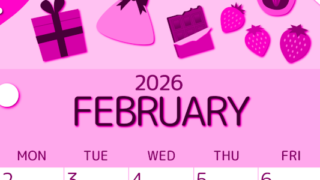 2026年2月縦型日曜始まり プレゼントがかわいいイラストA4無料ピンクのカレンダー(2026-00810210)