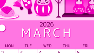 2026年3月縦型日曜始まり 桜花弁イラストのかわいいA4無料ピンクのカレンダー(2026-00810310)