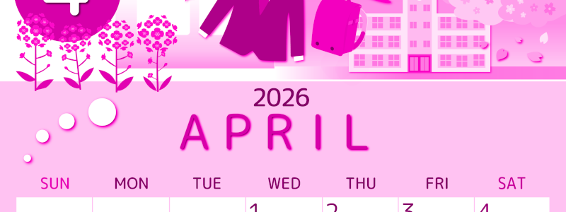 2026年4月縦型日曜始まり 入学式イラストのかわいいA4無料ピンクのカレンダー(2026-00810410)