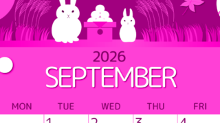 2026年9月縦型日曜始まり 十五夜イラストのかわいいA4無料ピンクのカレンダー(2026-00810910)
