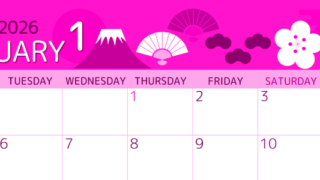 2026年1月横型月曜始まり 和風な元旦イラストのかわいいA4無料ピンクのカレンダー(2026-00810101)