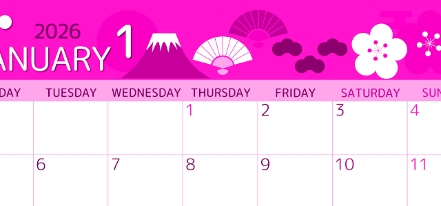 2026年1月横型月曜始まり 和風な元旦イラストのかわいいA4無料ピンクのカレンダー(2026-00810101)