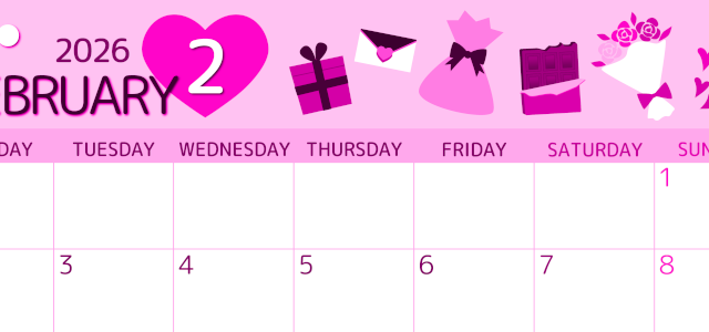 2026年2月横型月曜始まり プレゼントがかわいいイラストA4無料ピンクのカレンダー(2026-00810201)