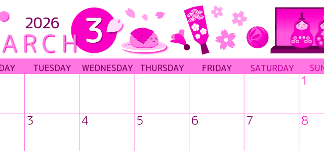 2026年3月横型月曜始まり 桜花弁イラストのかわいいA4無料ピンクのカレンダー(2026-00810301)