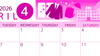 2026年4月横型月曜始まり 入学式イラストのかわいいA4無料ピンクのカレンダー(2026-00810401)