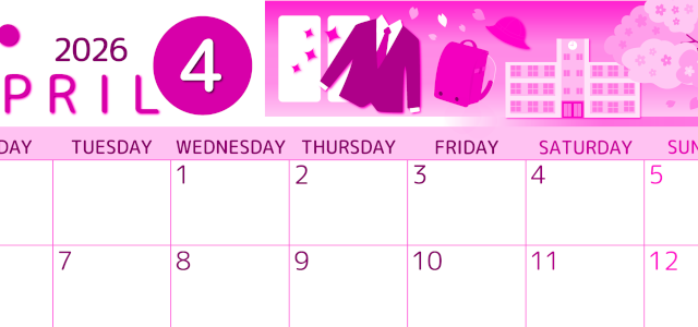 2026年4月横型月曜始まり 入学式イラストのかわいいA4無料ピンクのカレンダー(2026-00810401)